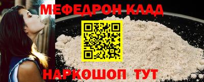 хмурый Уссурийск