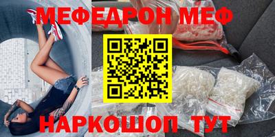 не бодяженный Усть-Илимск