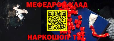 не бодяженный Усть-Илимск