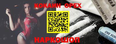 хмурый Уссурийск
