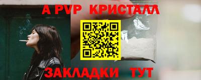 хмурый Уссурийск