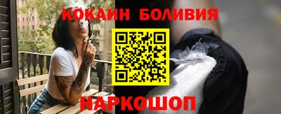 не бодяженный Усть-Илимск
