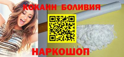 хмурый Уссурийск