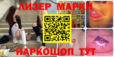 хмурый Уссурийск