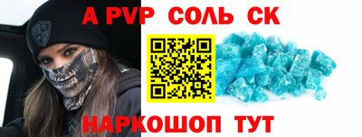 хмурый Уссурийск