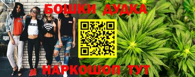 хмурый Уссурийск