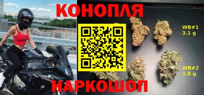 хмурый Уссурийск