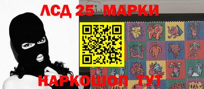 хмурый Уссурийск