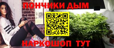 хмурый Уссурийск