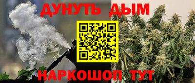 не бодяженный Усть-Илимск