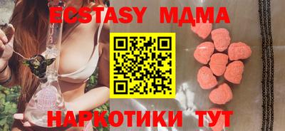 не бодяженный Усть-Илимск