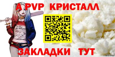 хмурый Уссурийск