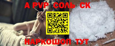 хмурый Уссурийск