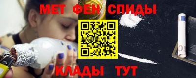 не бодяженный Усть-Илимск