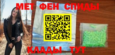 не бодяженный Усть-Илимск