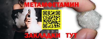 не бодяженный Усть-Илимск