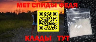 не бодяженный Усть-Илимск