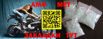 хмурый Уссурийск