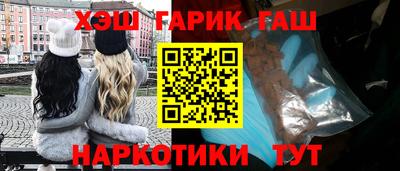 хмурый Уссурийск