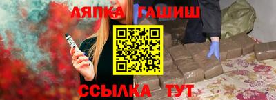 мяу мяу кристалл Усть-Джегута