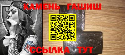 не бодяженный Усть-Илимск