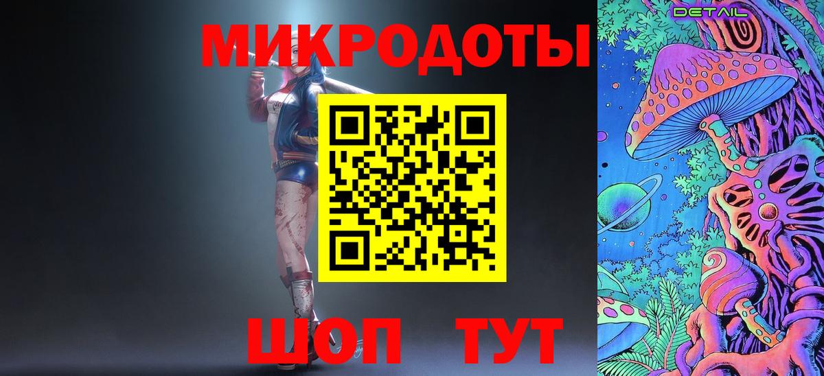 Псилоцибиновые грибы Psilocybe  Вход с VPN  Псилоцибиновые грибы Magic Shrooms  Ачхой-Мартан 